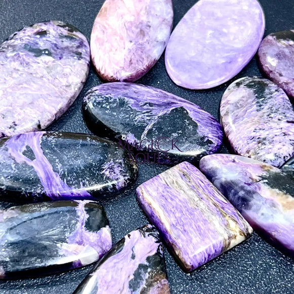 Purple Charoite Cabochons Craft Supplies & Tools > Beads Gems & Cabochons > Cabochons